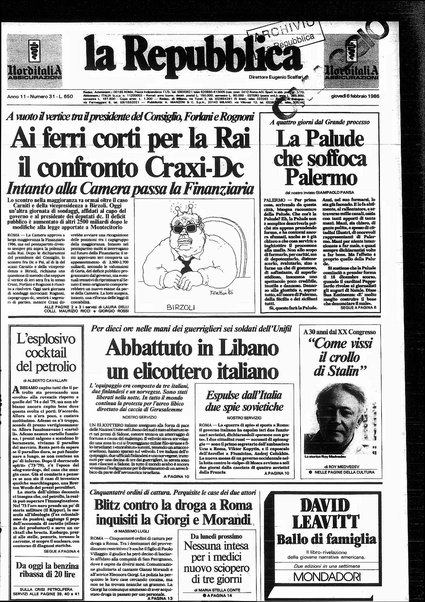 La repubblica